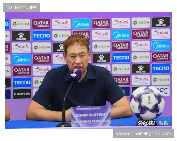 申花客场惜败广岛零一失利之战