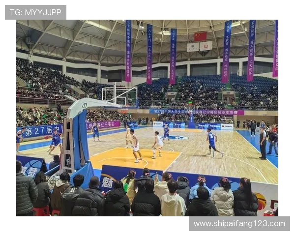 中国大学篮球竞技风格与发展特点