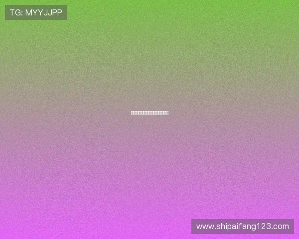 伊沃比在阿森纳备受关注压力巨大