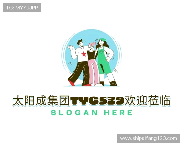 知道太阳成集团tyc539欢迎莅临