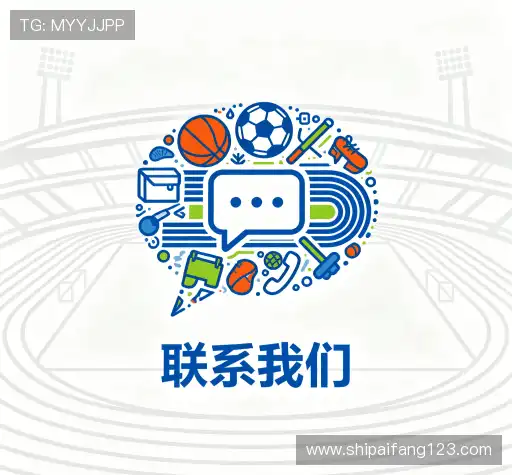 咨询博鱼电竞官网入口